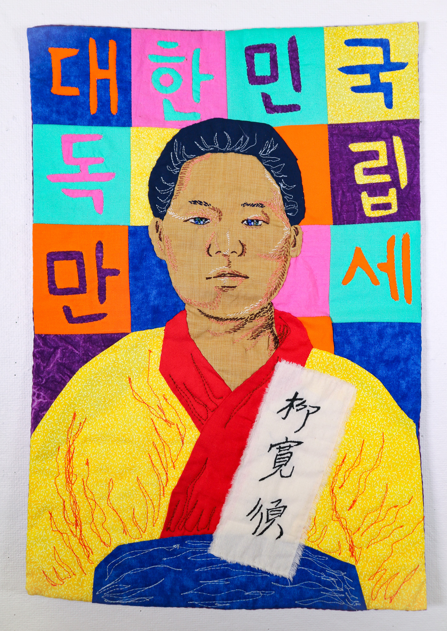 Image-Making through Stitch and Fabric Collage